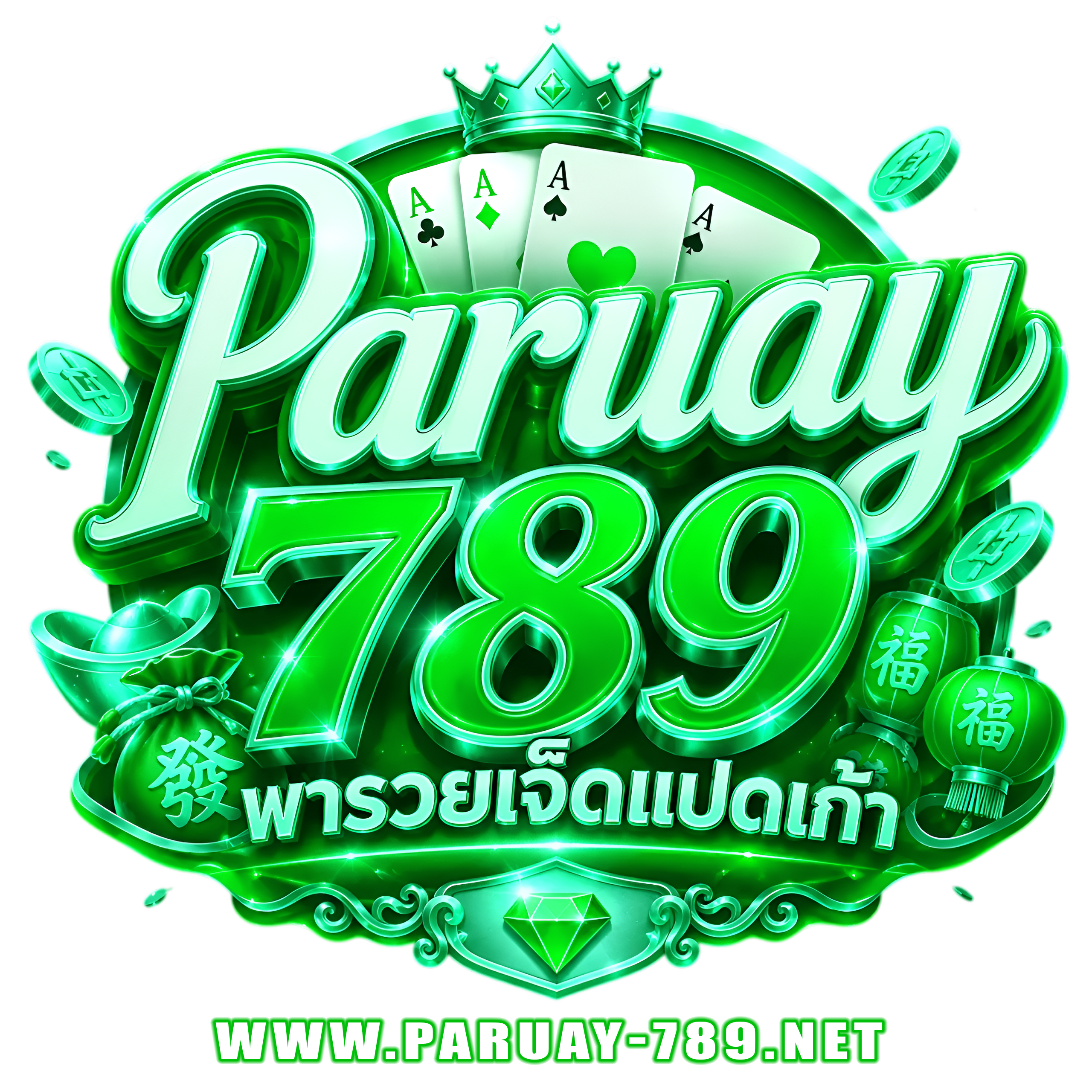 paruay789